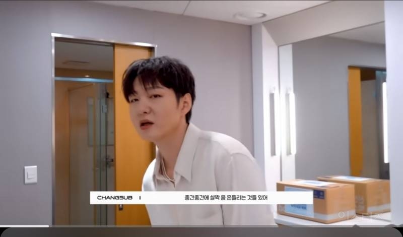 최근 성대폴립 극복하고 활동중인 이창섭 | 인스티즈