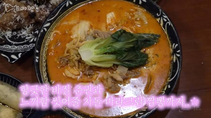 백종원 안성재보다 최현석요리를 먼저 맛봤다는 남돌.jpg | 인스티즈