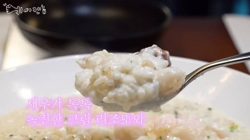 백종원 안성재보다 최현석요리를 먼저 맛봤다는 남돌.jpg | 인스티즈