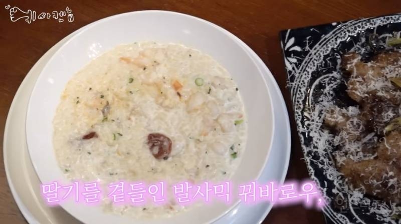 백종원 안성재보다 최현석요리를 먼저 맛봤다는 남돌.jpg | 인스티즈