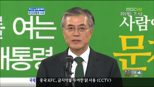 [잡담] 트럼프 거의 초반부터 확정이었는데 해리스에게 기적을 강요했던 익들에게 추천하는 짤 | 인스티즈