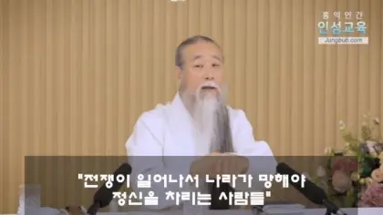 [잡담] 작년에 올라온 글인데 난 진짜 전쟁 날수도 있겠다 싶음 | 인스티즈