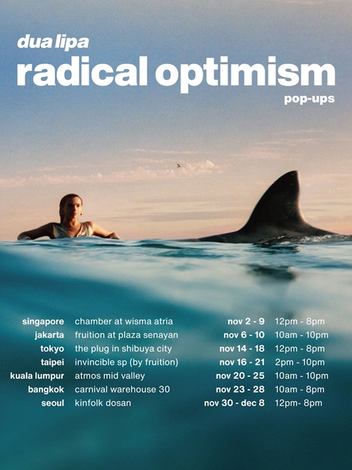 [정보/소식] 두아 리파, 'Radical Optimism' 아시아 투어 기념 팝업 스토어 개최 | 인스티즈