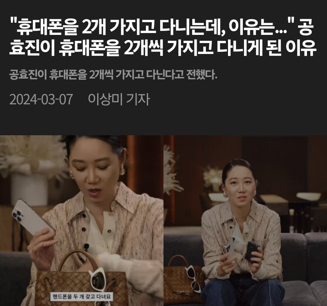 [잡담] 갤럭시 새로 올라온 광고 개웃곀ㅋㅋㅋㅋㅋㅋㅋㅋㅋㅋ | 인스티즈