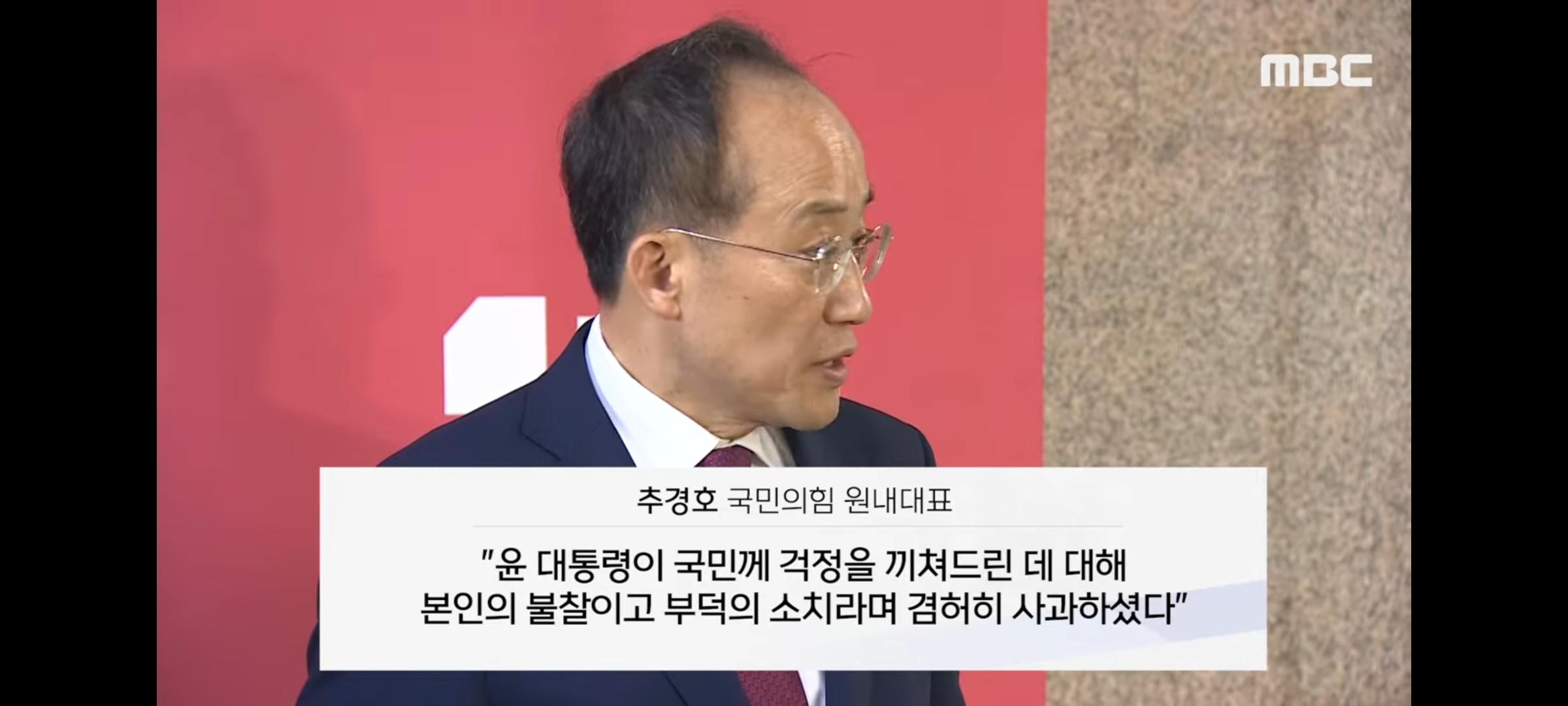 [잡담] 국힘 의원들 오늘 기자회견 평가 개 웃기네ㅋㅋㅋㅋㅋㅋ | 인스티즈