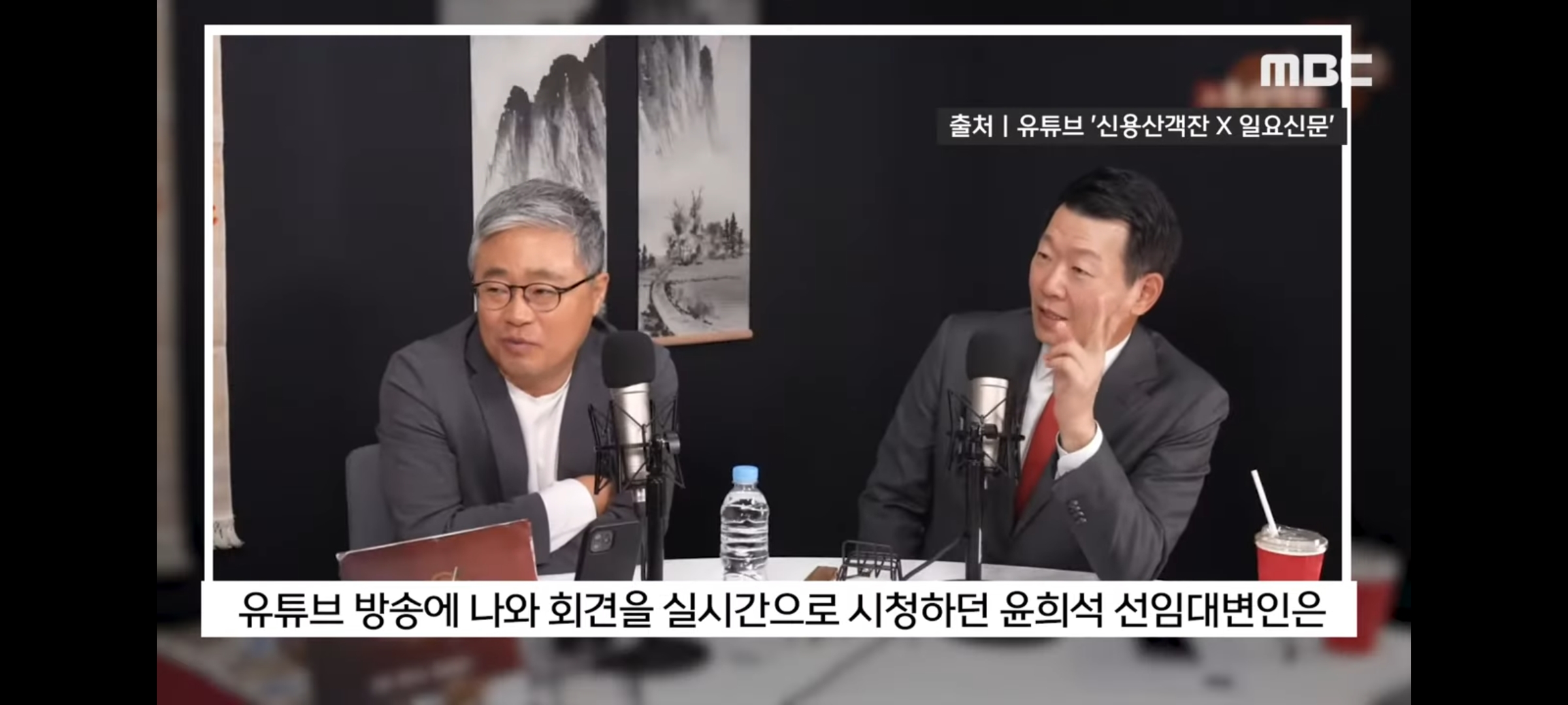 [잡담] 국힘 의원들 오늘 기자회견 평가 개 웃기네ㅋㅋㅋㅋㅋㅋ | 인스티즈