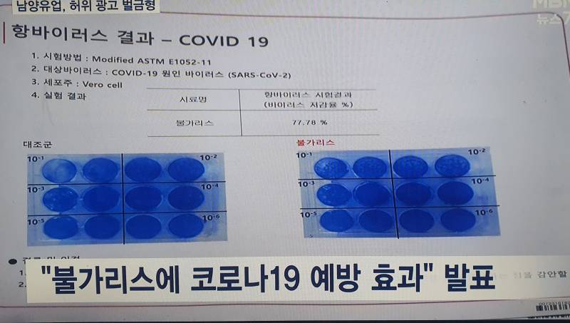 [잡담] 지금보니 어이없네 | 인스티즈