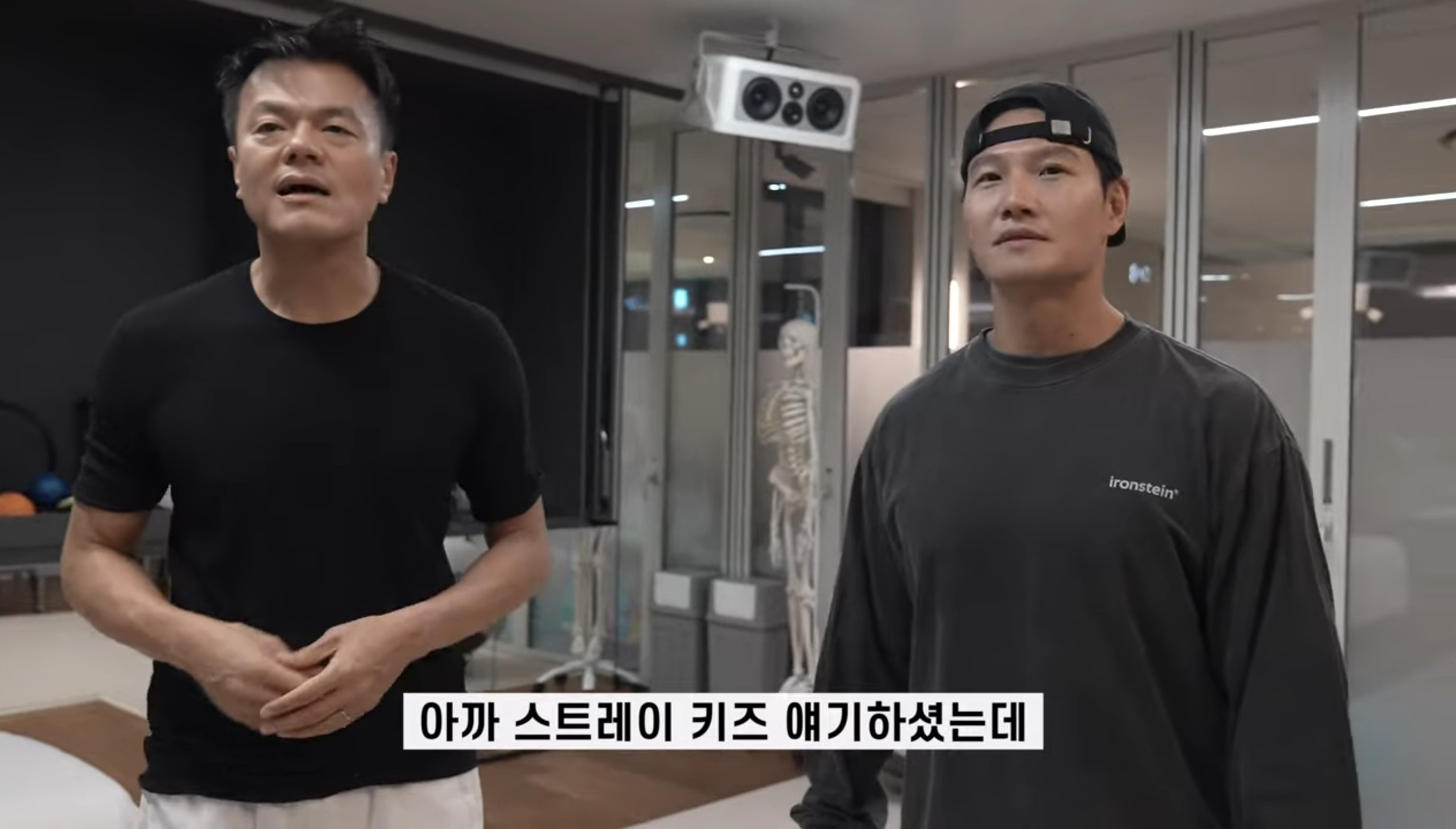 [정보/소식] 김종국 유튜브 채널 GYM종국 PD의 정체 | 인스티즈