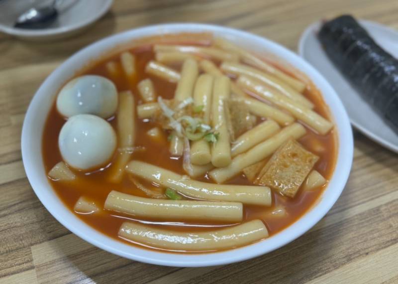 [잡담] 이런 밀떡볶이 파는 체인점있나?????? | 인스티즈