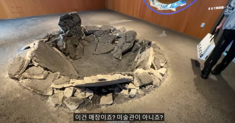 현재 입장이 바뀌어버린 한국 패션업계...JPG | 인스티즈