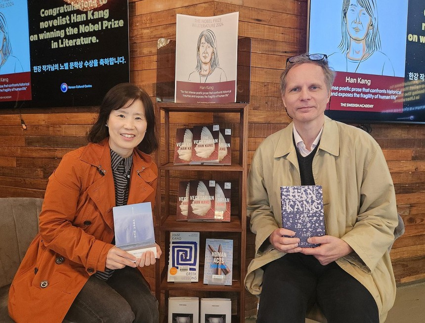 [정보/소식] "친애하는 한강님 나와주세요" 노벨상 시상식서 한국어로 호명한다 | 인스티즈