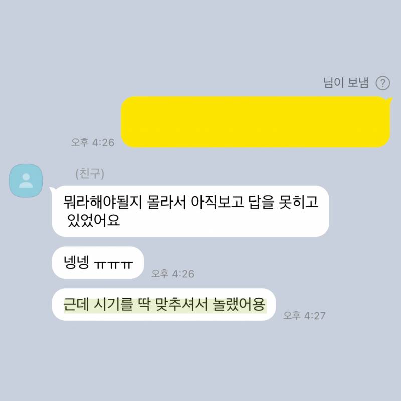 💌커뮤니티 1위 타로맛집 콜린타로💌후기 多多 8년차💌 | 인스티즈