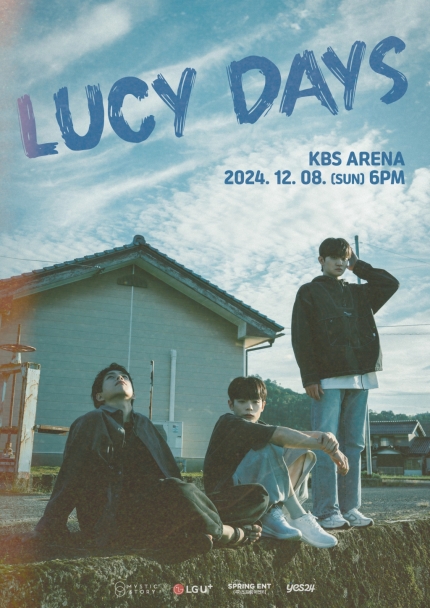 [정보/소식] 루시, 'LUCY DAYS'로 연말 꽉 채운다..12월 8일 콘서트 개최 | 인스티즈