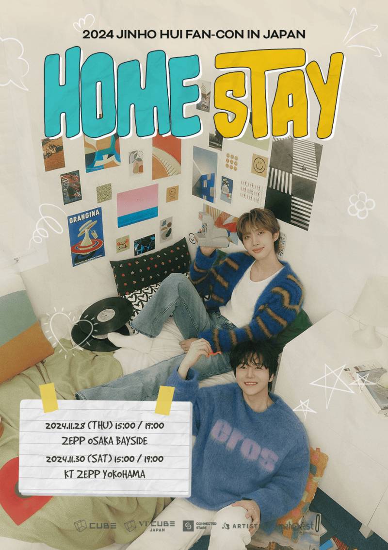 28일(목), 🌾후이(이회택) FAN-CON IN JAPAN &lt;HOME STAY&gt;💚 | 인스티즈