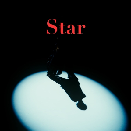 [정보/소식] [공식] 화사, 오늘(14일) 'Star' 발매…음원 깜짝 공개한다 | 인스티즈