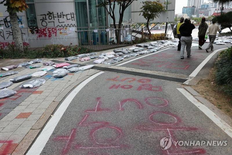 [잡담] 동덕여대 피해비용 사진 모아보면 ㄹㅈㄷ임... | 인스티즈