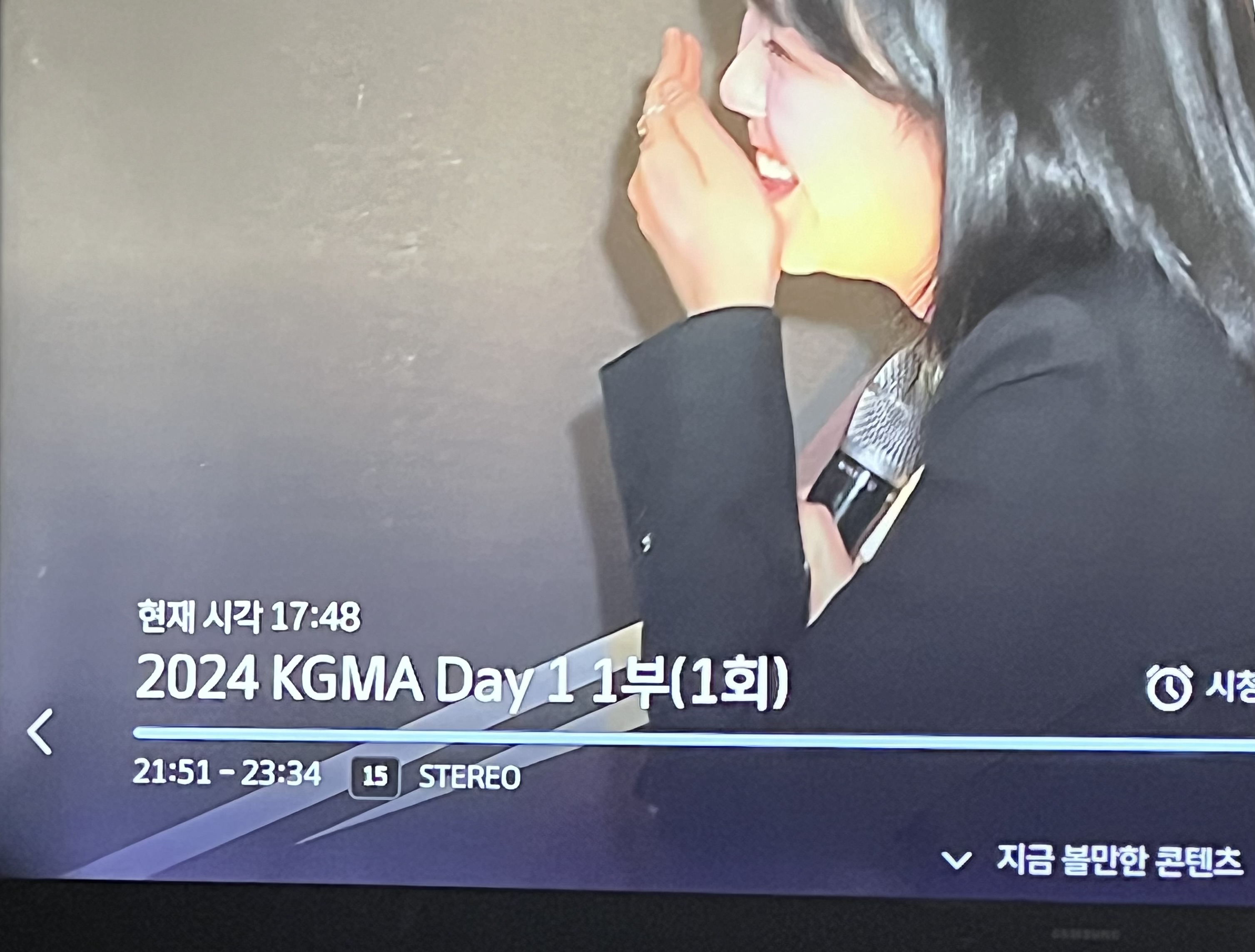 [잡담] 에? kgma 10시 시작이야?? | 인스티즈