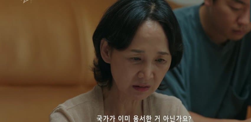 [잡담] 지옥판사 전달 하려는 메시지 뚜렷 해서 너무 좋다 | 인스티즈