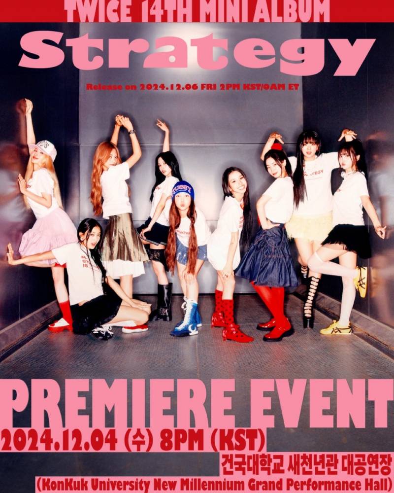 4일(수), 💖트와이스 미니 14집 "STRATEGY" 프리미어 이벤트🍭 | 인스티즈