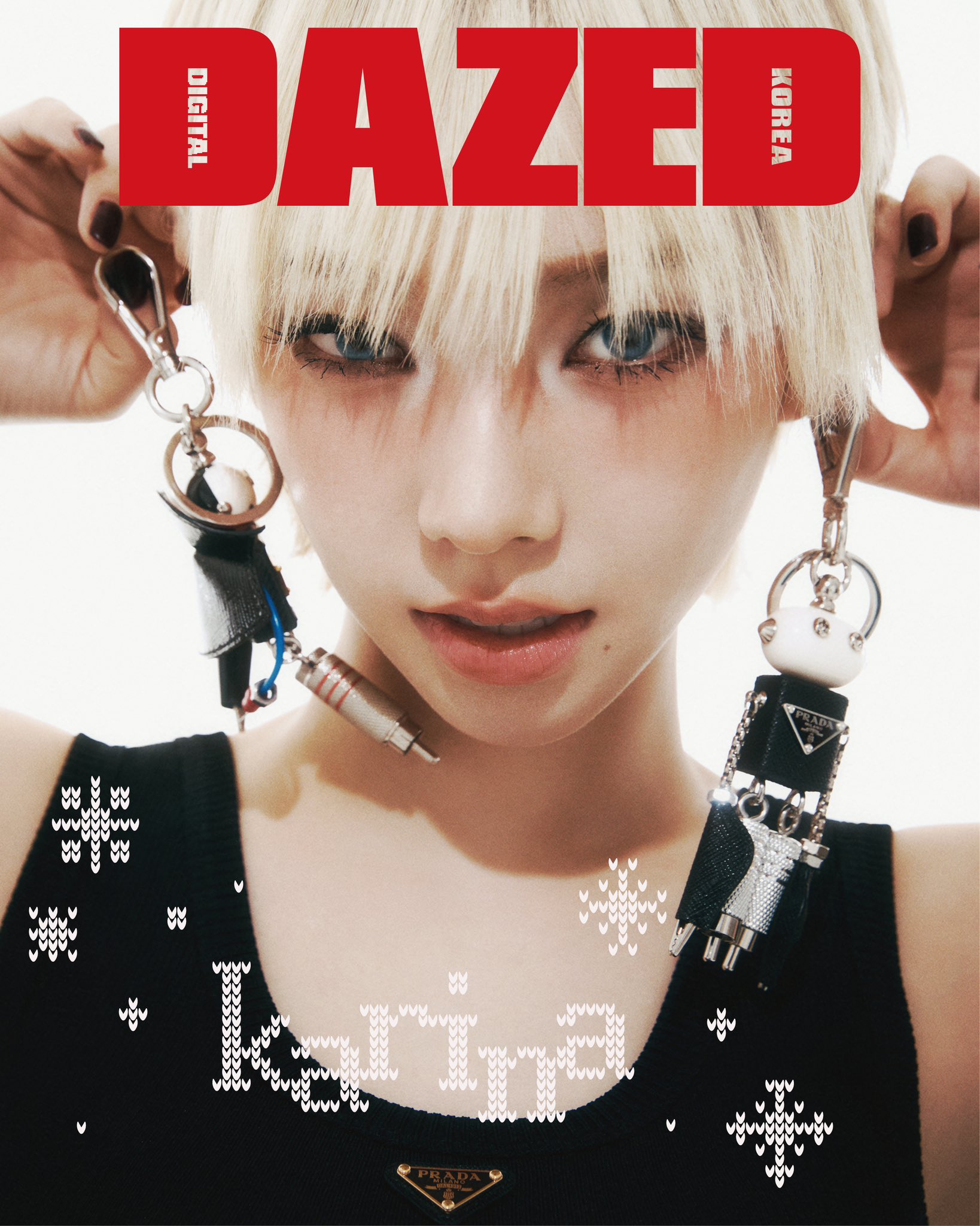 [정보/소식] KARINA - 2024 Digital Cover of &lt;DAZED&gt; KOREA | 인스티즈