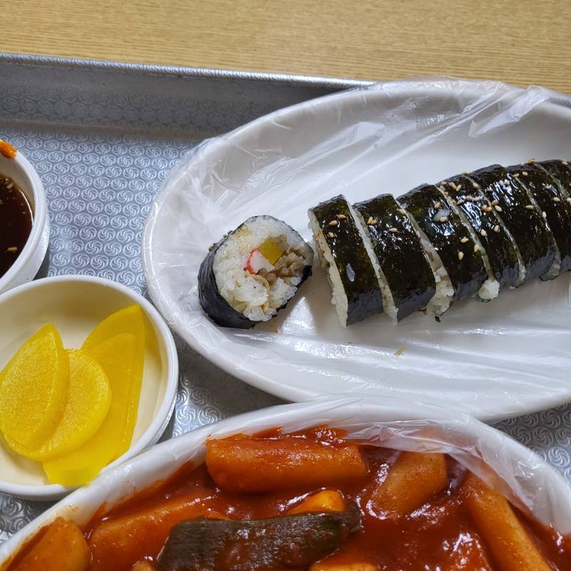 [잡담] 와 김밥 개맛없게 생겼는데 개맛있다 | 인스티즈