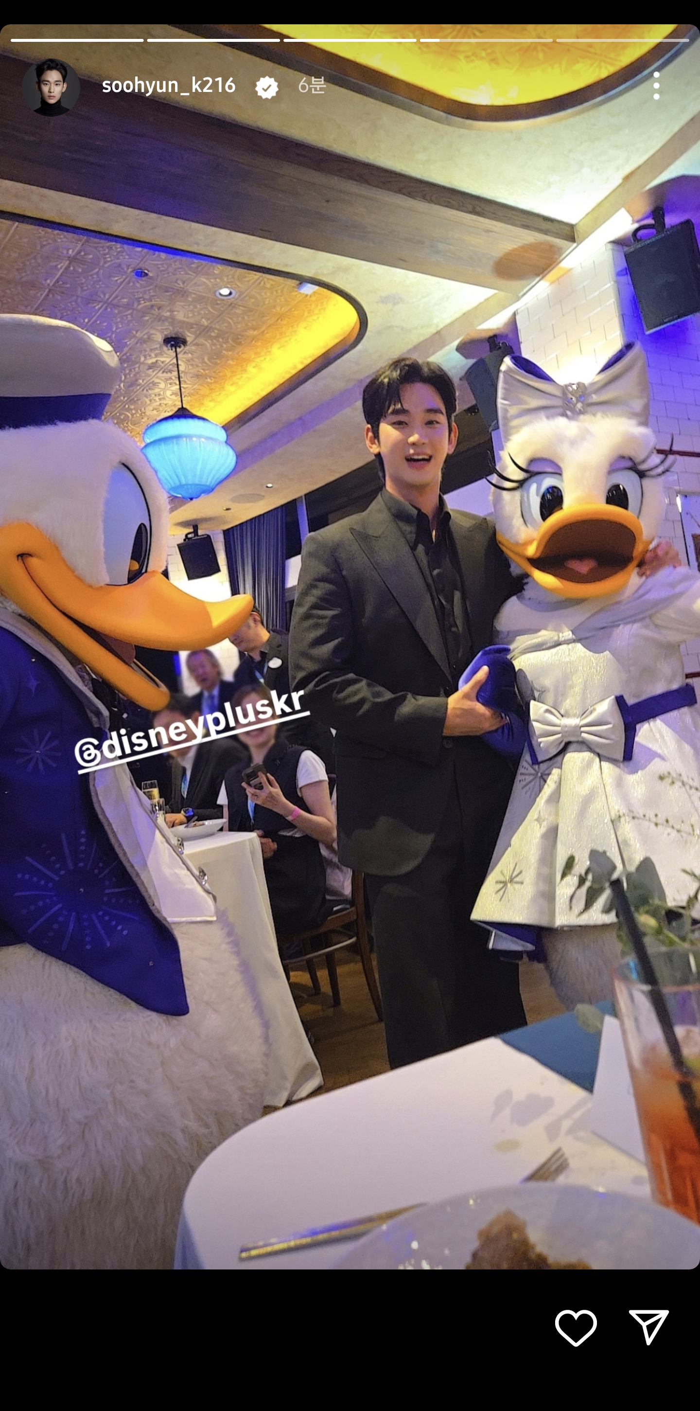 [잡담] 김수현 인스스 만화 같음ㅋㅋㅋㅋㅋㅋ | 인스티즈