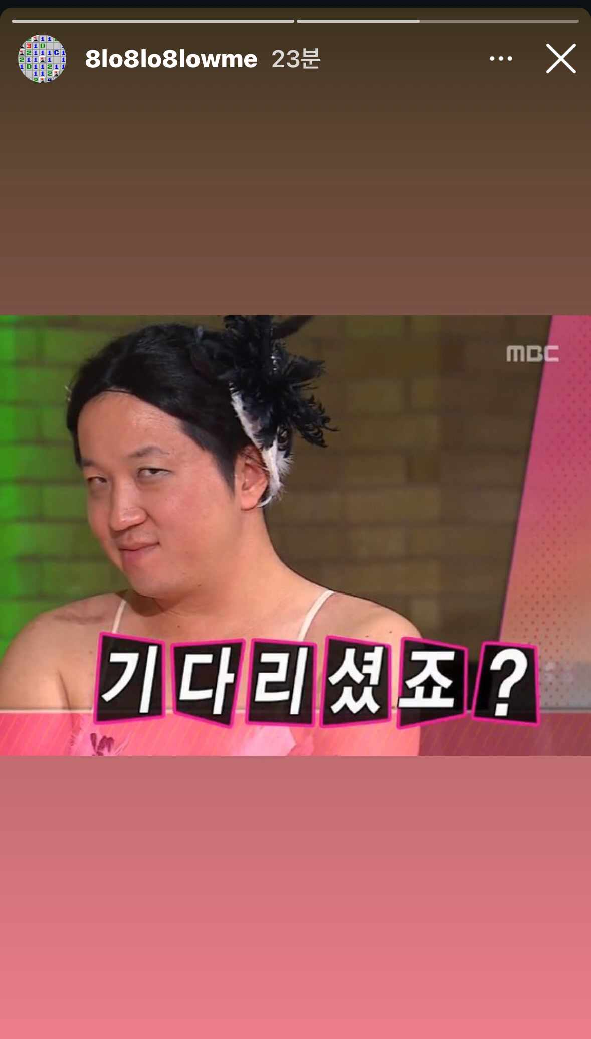 [잡담] 지디 팔로미 도니덕질계냐구ㅋㅋㅋㅋㅋㅋㅋ | 인스티즈