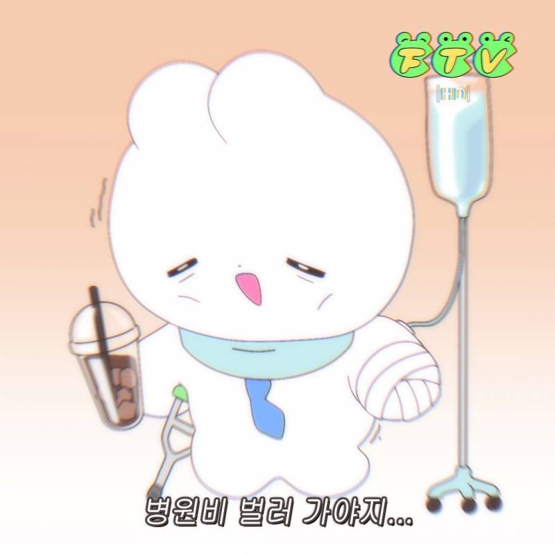 [잡담] 짤 공유함 | 인스티즈