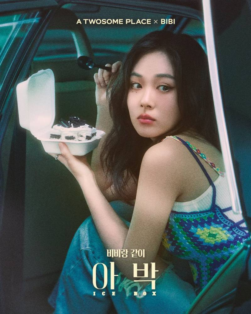 현재 최고 전성기라는 투썸플레이스.jpg | 인스티즈