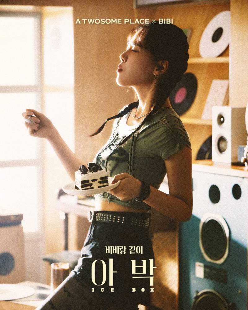 현재 최고 전성기라는 투썸플레이스.jpg | 인스티즈