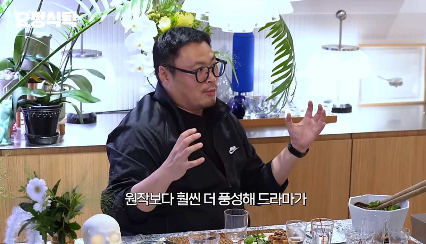 [잡담] 실시간 디플이 무빙2 제작한다고 발표함ㄷㄷ | 인스티즈