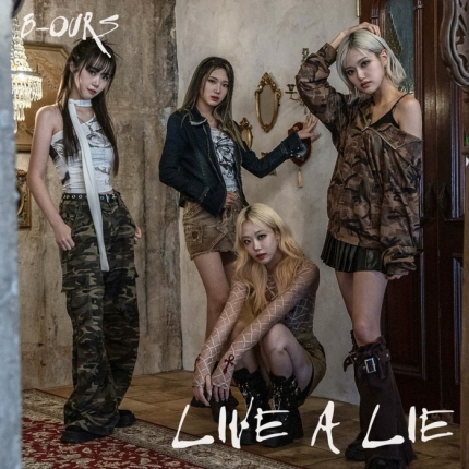 [정보/소식] 비아워즈, 두 번째 싱글 'Live a lie' 발매… 강렬한 힙합으로 컴백 | 인스티즈