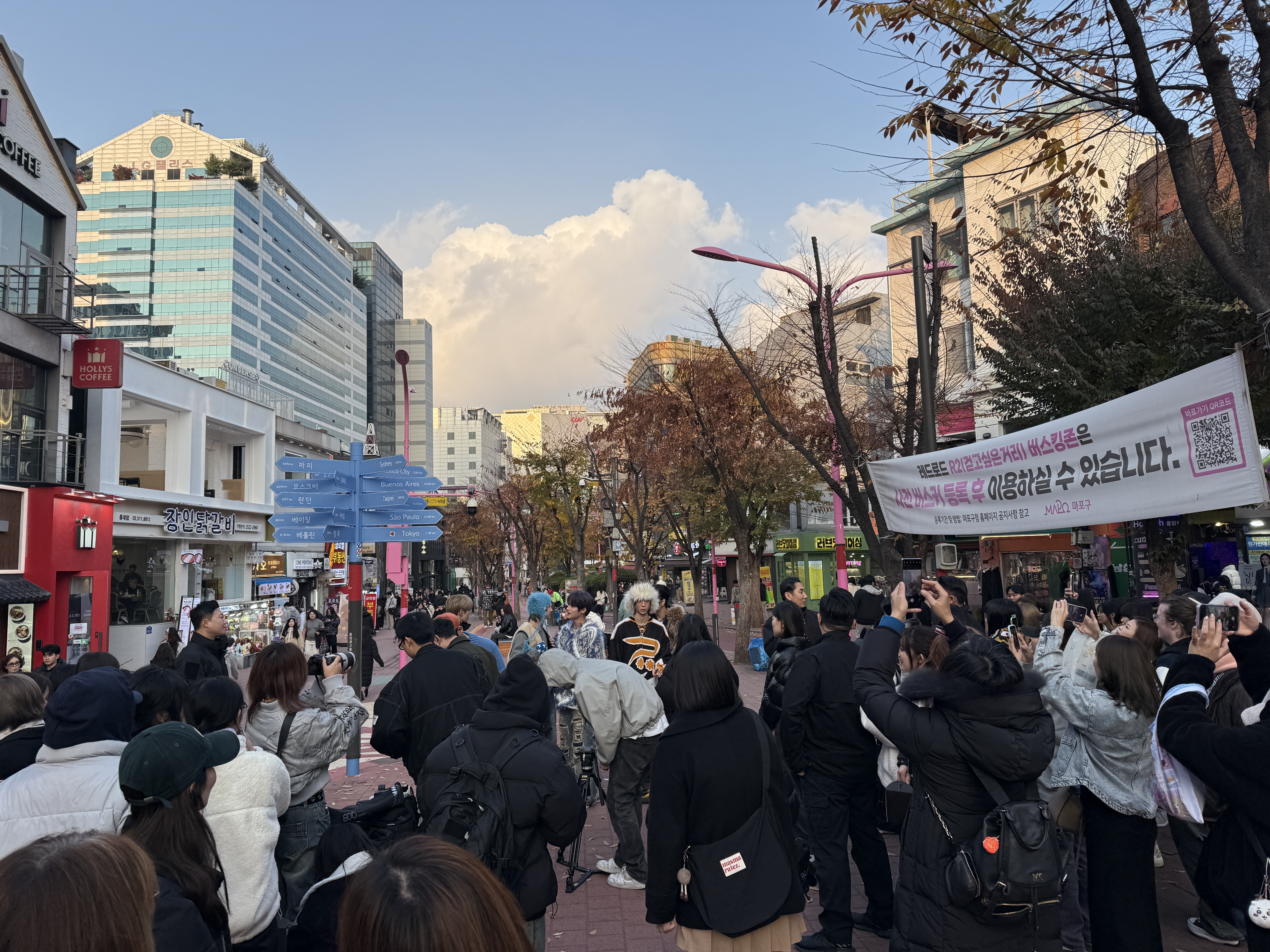 [잡담] 홍대에서 뭐 찍나바 | 인스티즈