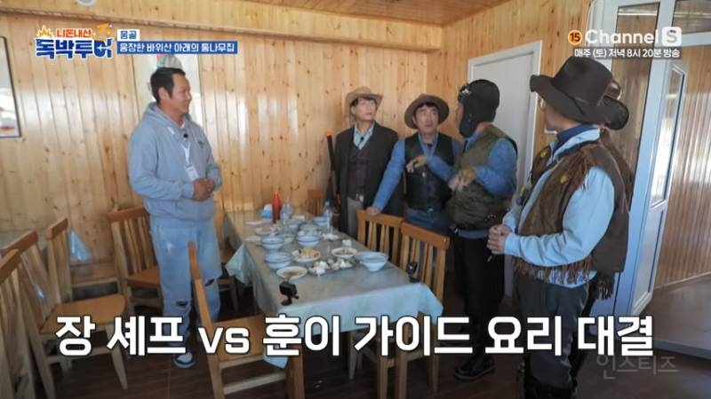 흑백요리사를 삼킨 개그맨들 | 인스티즈