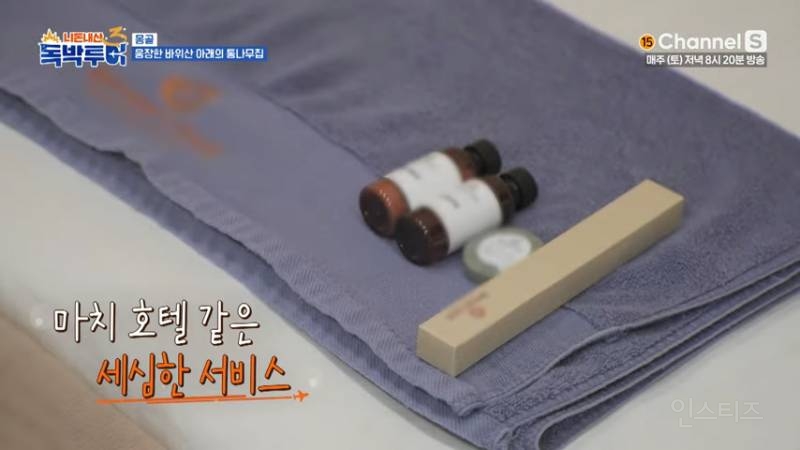 흑백요리사를 삼킨 개그맨들 | 인스티즈