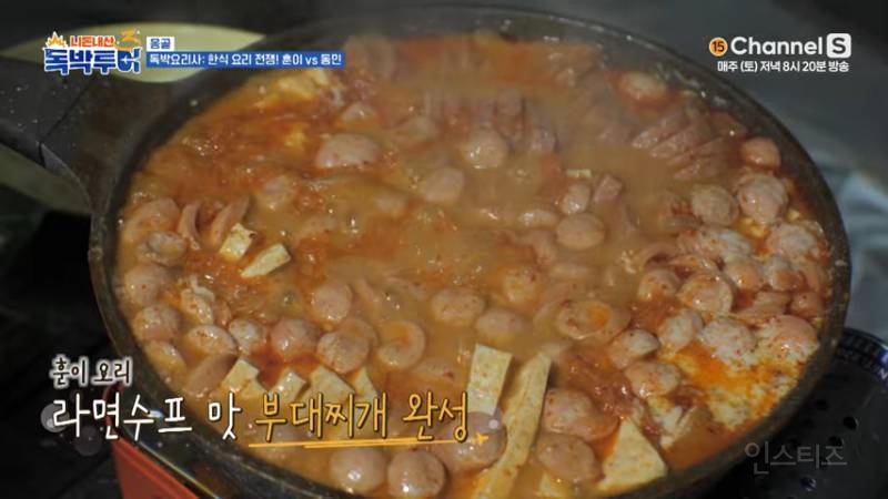 흑백요리사를 삼킨 개그맨들 | 인스티즈