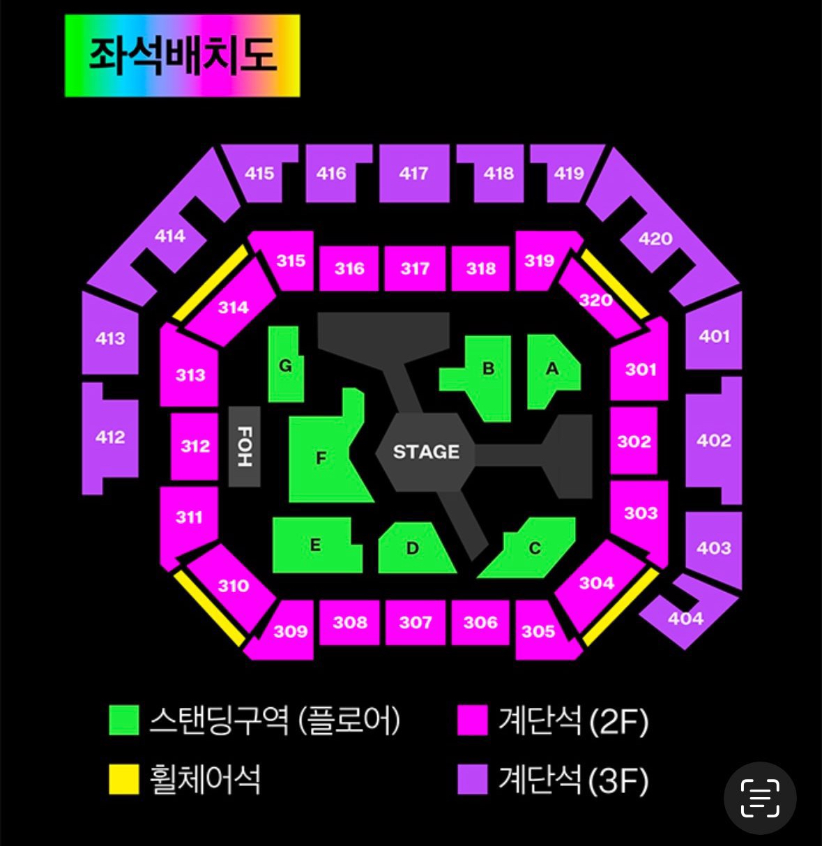 [잡담] 울트라 22이랑 아이폰 15프로 콘서트 뭐가 더 나아? | 인스티즈