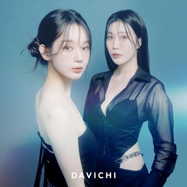 [정보/소식] 다비치, 새 미니 'Stitch' 발매...내년 1월 콘서트 | 인스티즈