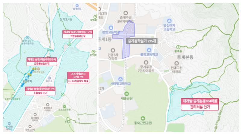 [잡담] 건축 건설 알거나 부동산 잘 아는 익들아! | 인스티즈