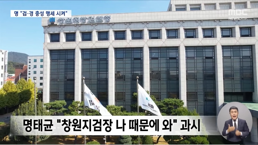 🚨민주당에서 핵폭탄급 녹취록 또 공개함🚨 | 인스티즈