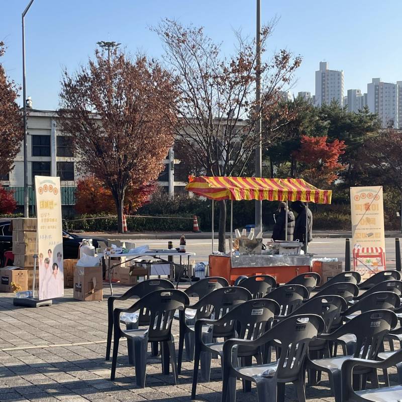 사장님이 맛있고 포장마차가 잘생겼어요 | 인스티즈