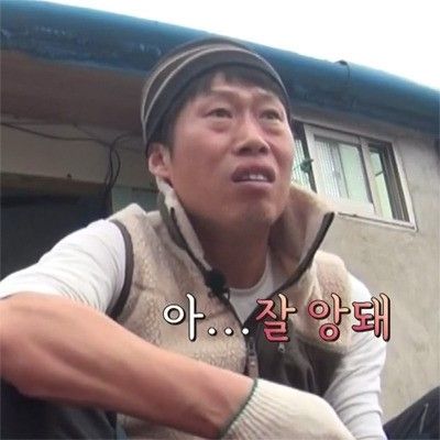 [마플] 난 아직 버츄얼 아이돌에 익숙하지않은 것 같아.... | 인스티즈