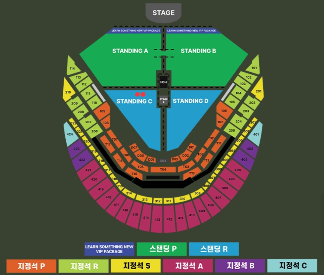 [잡담] 🚨혹시 12/7 찰리푸스 스탠딩 C구역 300번 2연석 원가양도 하면 받아갈 사람 있어..? ㅠㅠ | 인스티즈