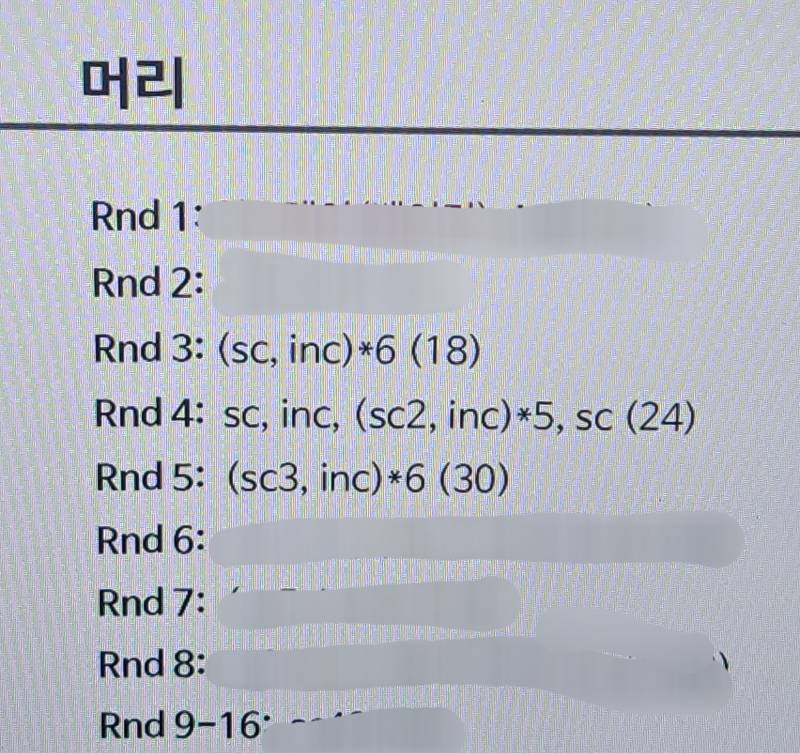 [잡담] 저작권 잘 아는 익들아 이것도 저작권 위반 될까? | 인스티즈