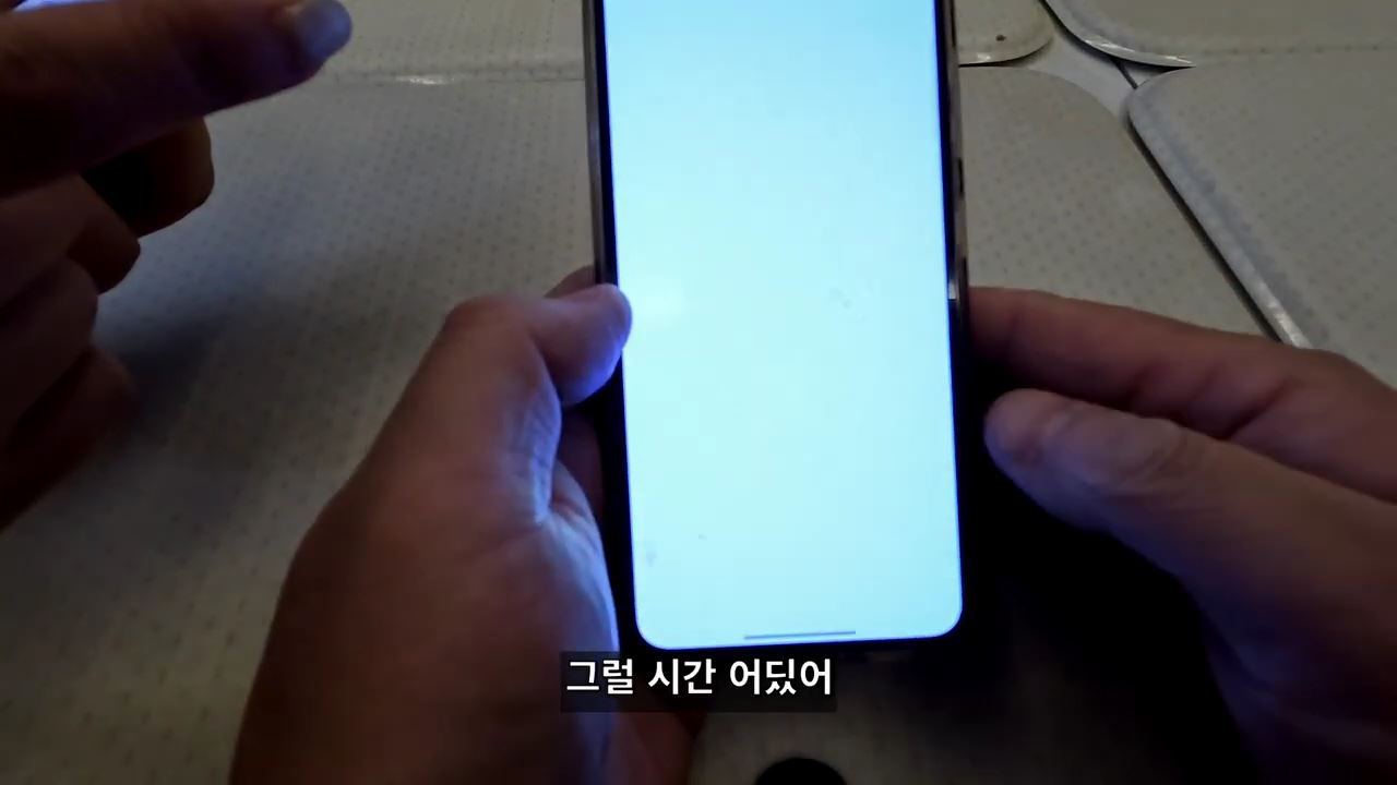 [잡담] 어떤 부부의 살떨리는 임영웅 콘서트 동시 티켓팅 후기.jpg* | 인스티즈