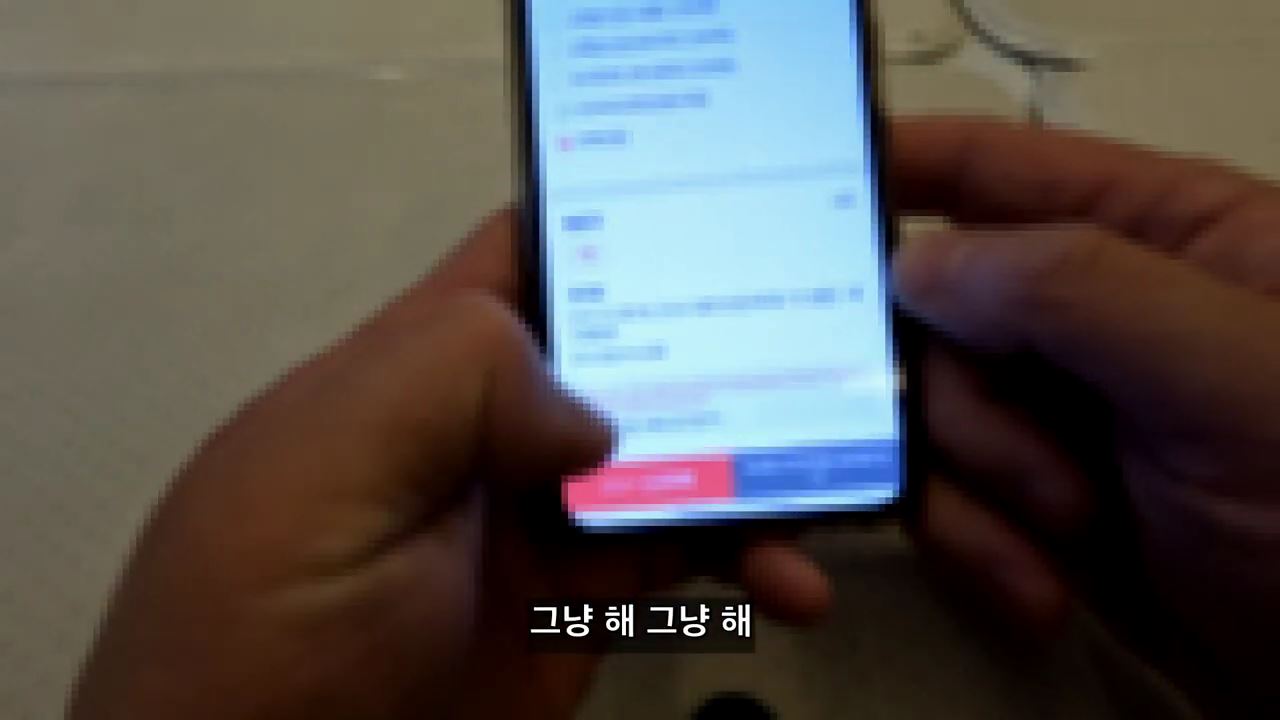 [잡담] 어떤 부부의 살떨리는 임영웅 콘서트 동시 티켓팅 후기.jpg* | 인스티즈