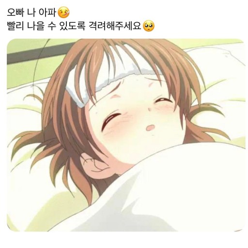 [잡담] 난 방탄 진이랑 팬하면 이것부터 생각나ㅋㅋㅋㅋ | 인스티즈