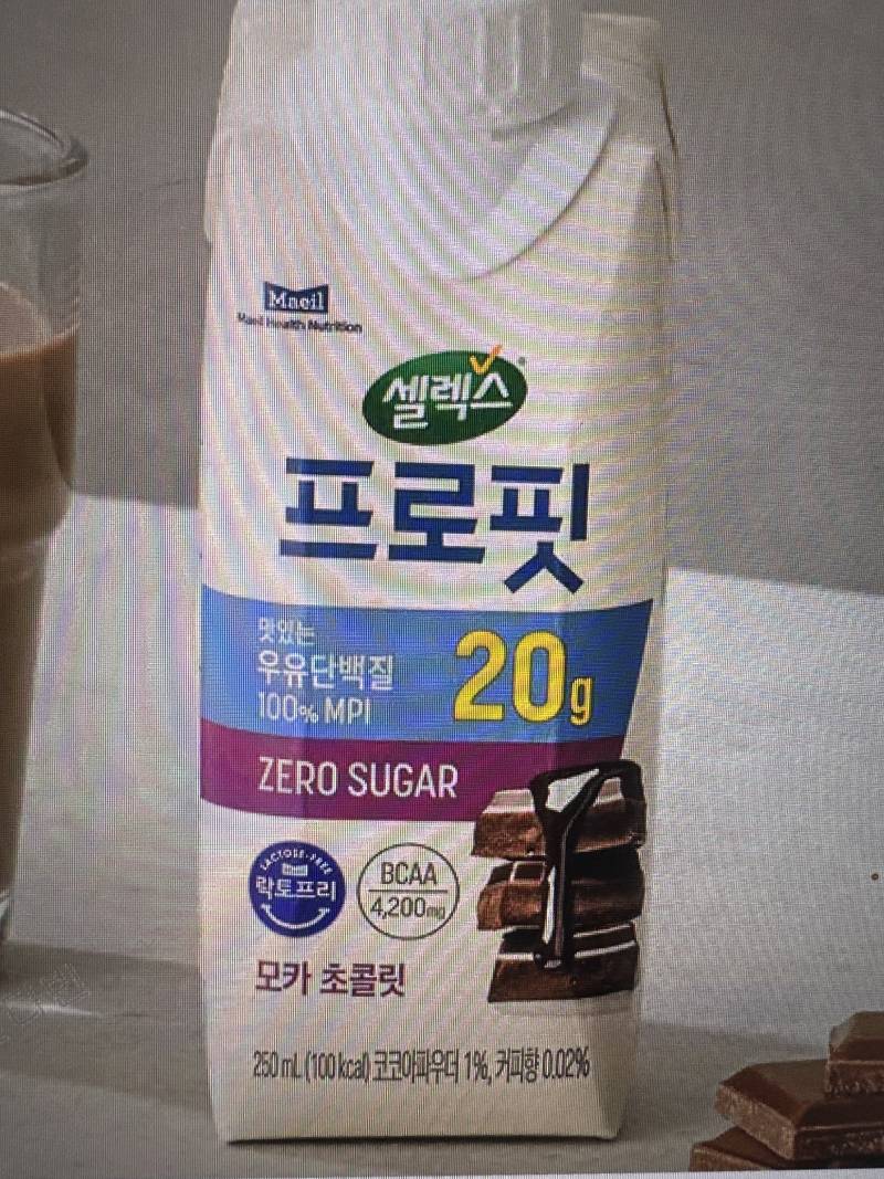 [잡담] 셀렉스 프로틴음료 맛있어?? | 인스티즈