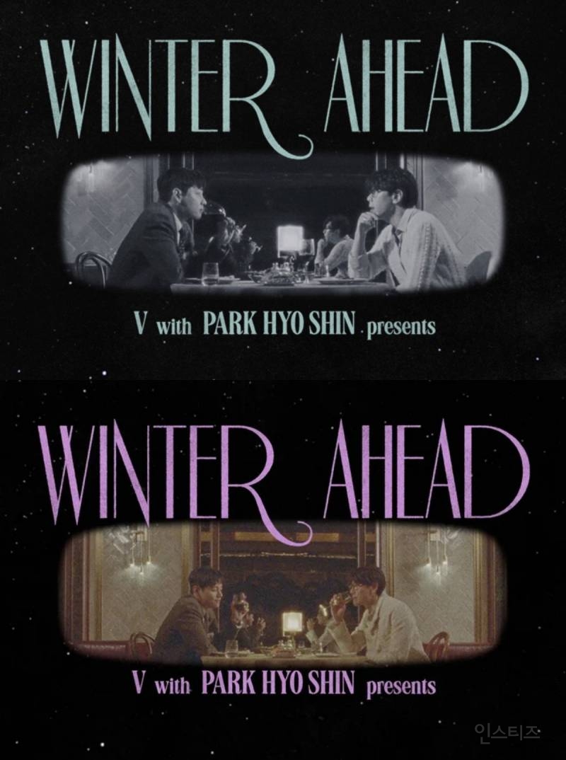 뷔 박효신 'Winter Ahead'가 개같이 기대되는 이유.txt | 인스티즈