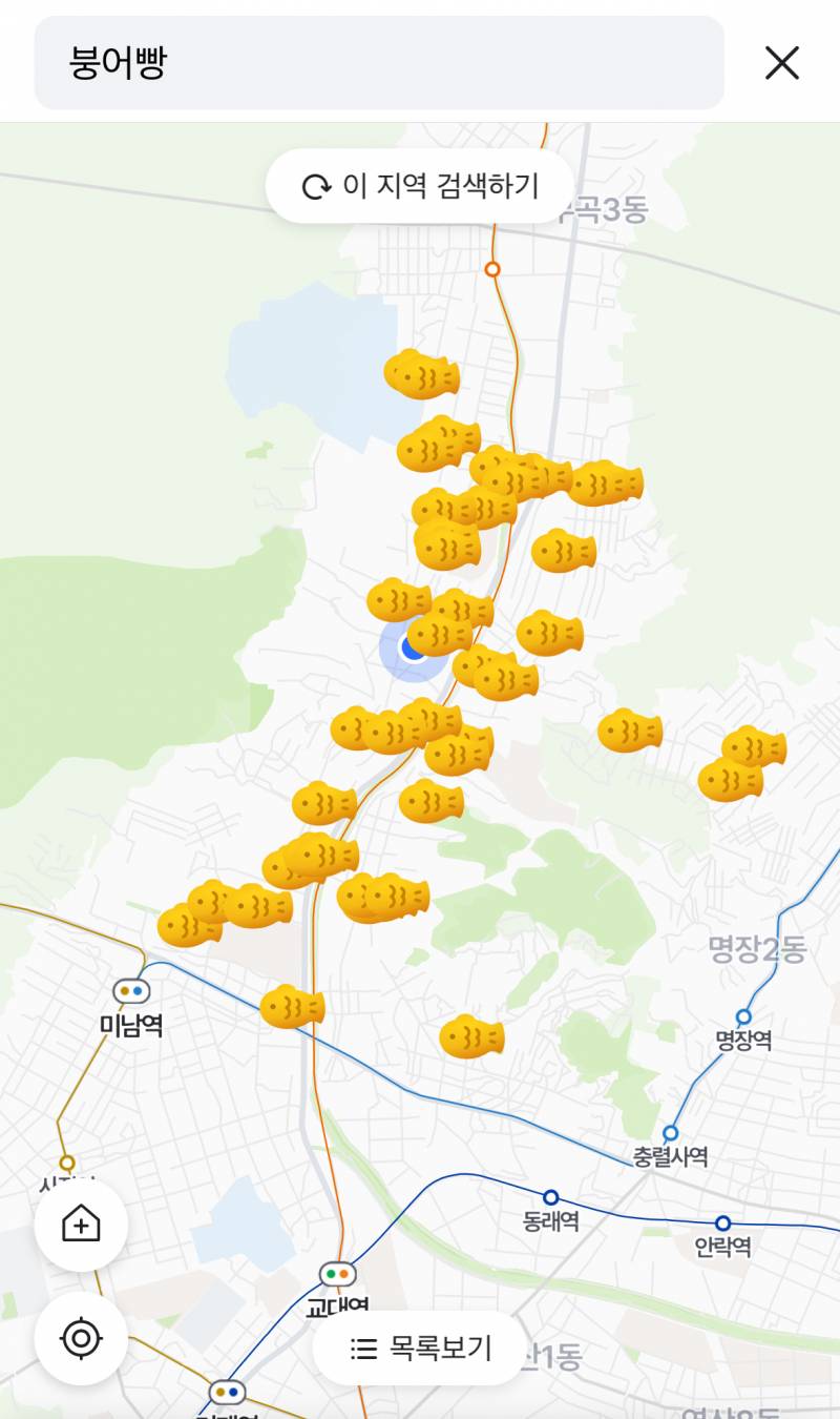 [잡담] 당근에 붕어빵 지도 개귀여움 ㅋㅋㅋㅋ | 인스티즈